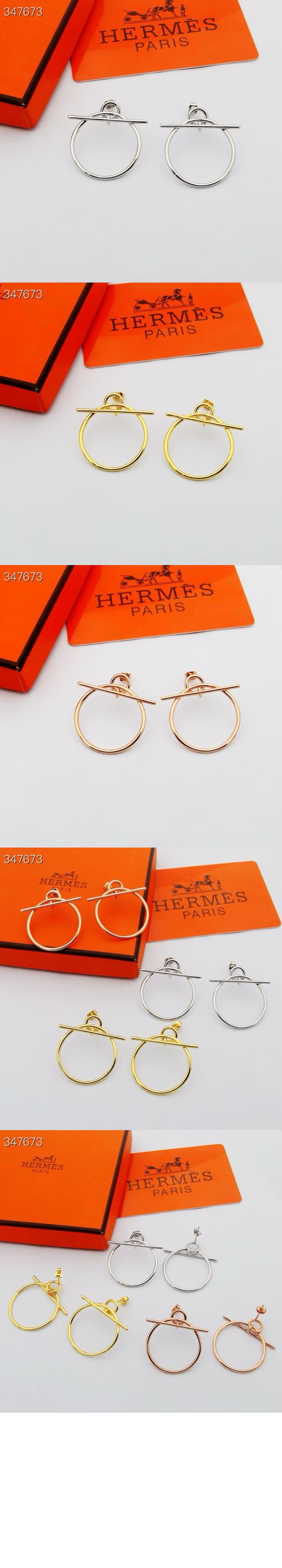 에르메스 Loop 이어링
