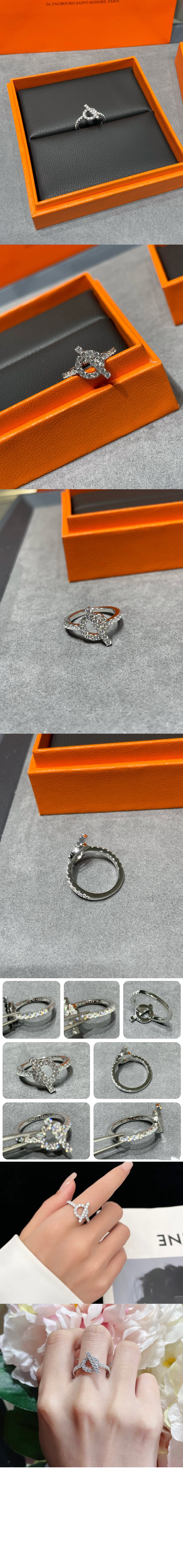 에르메스 피네스 반지