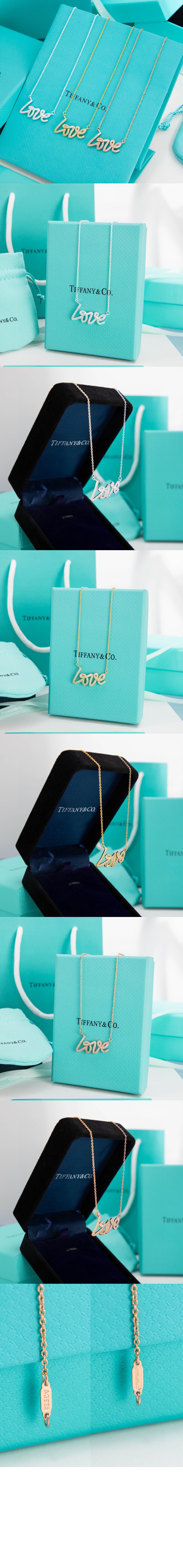 티파니앤코 팔로마의 그래피티 러브 펜던트