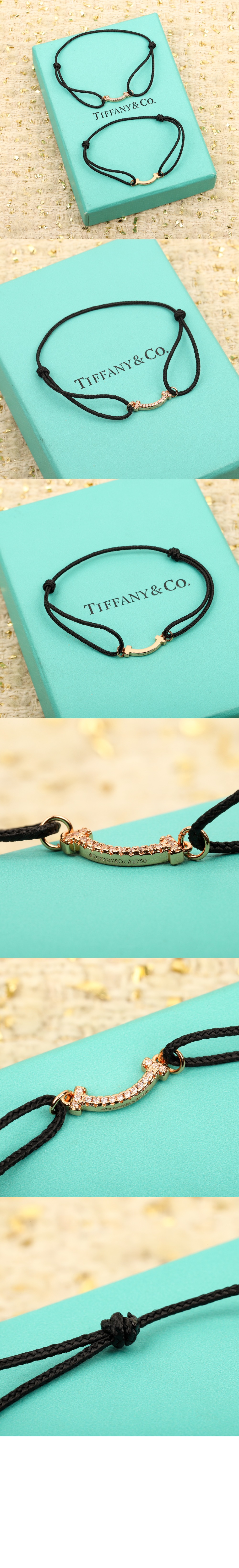 티파니앤코 스마일 팔찌