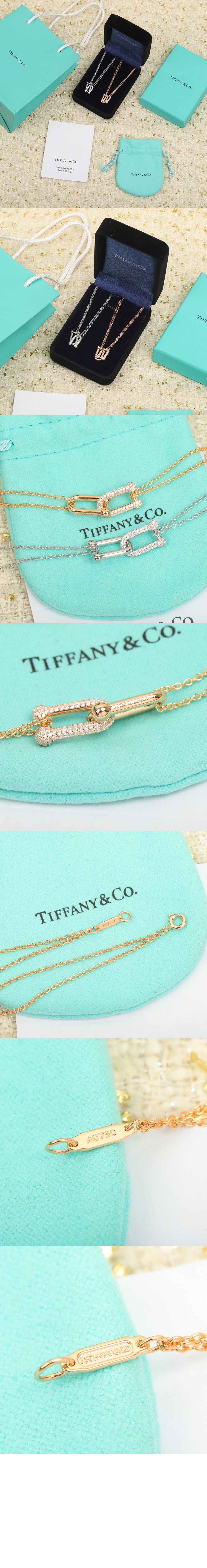 티파니앤코 링크 펜던트