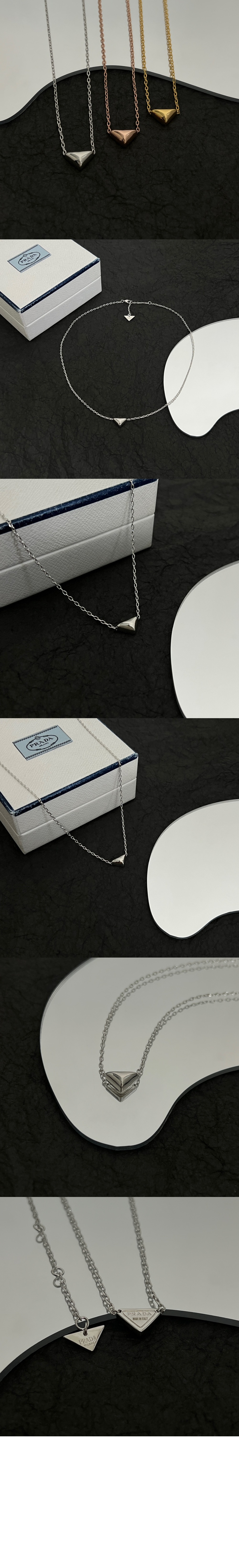 프라다 미니 트라이앵글 목걸이 1JCA36