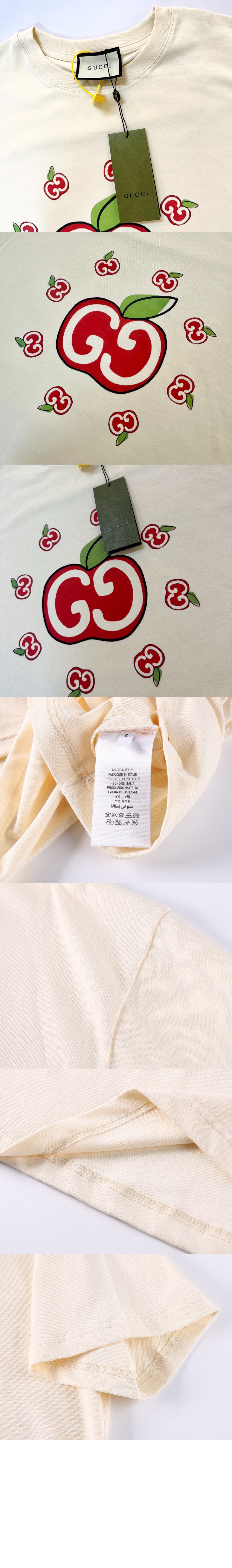 구찌 로고 프린트 반팔