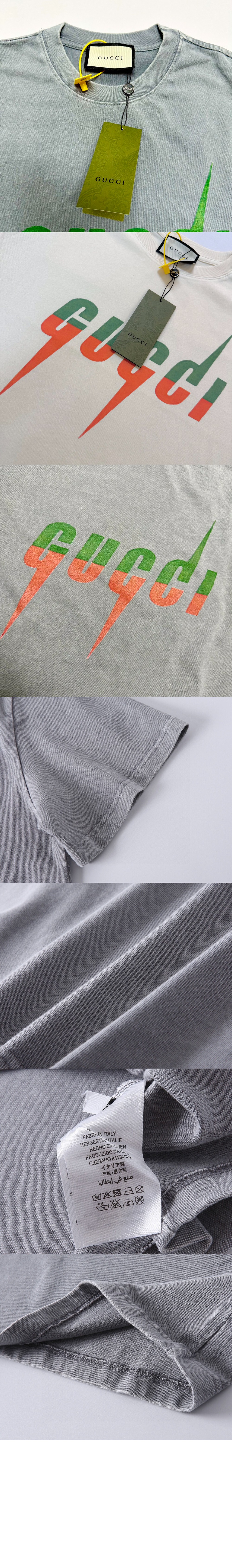 구찌 로고 프린트 반팔