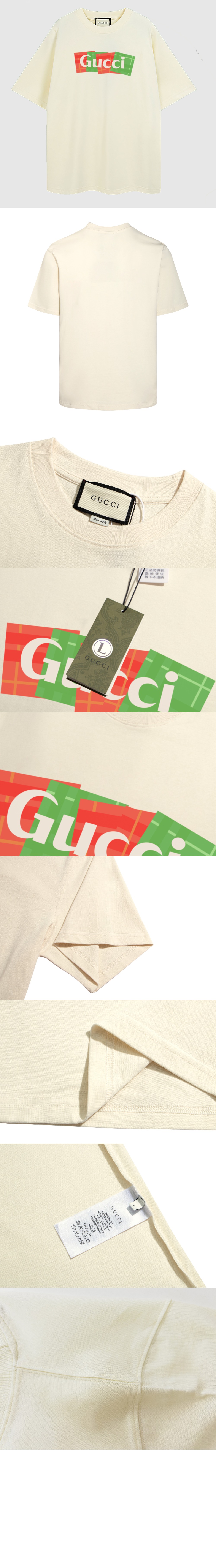 구찌 로고 프린트 반팔