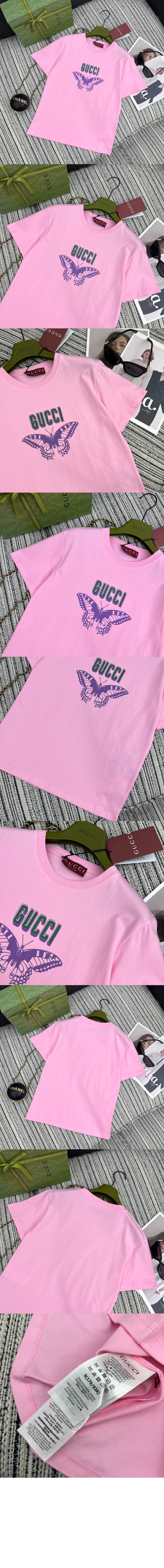 구찌 로고 프린트 반팔