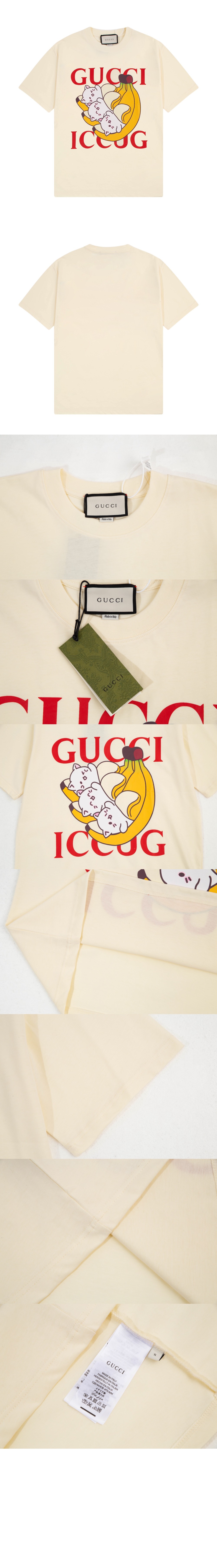 구찌 프린트 면 티셔츠