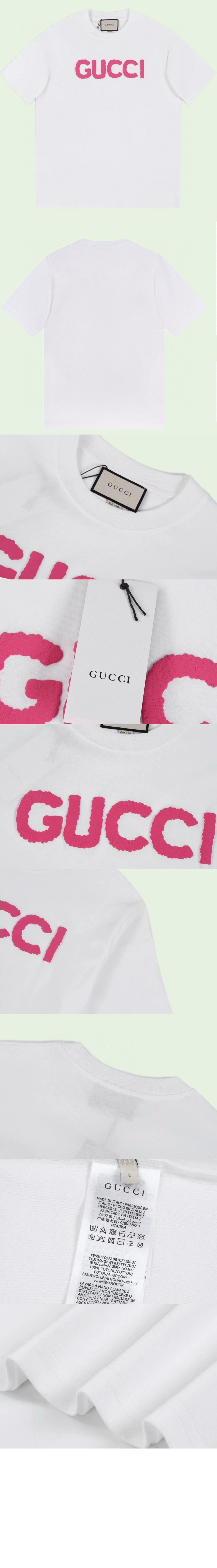 구찌 로고 프린트 반팔