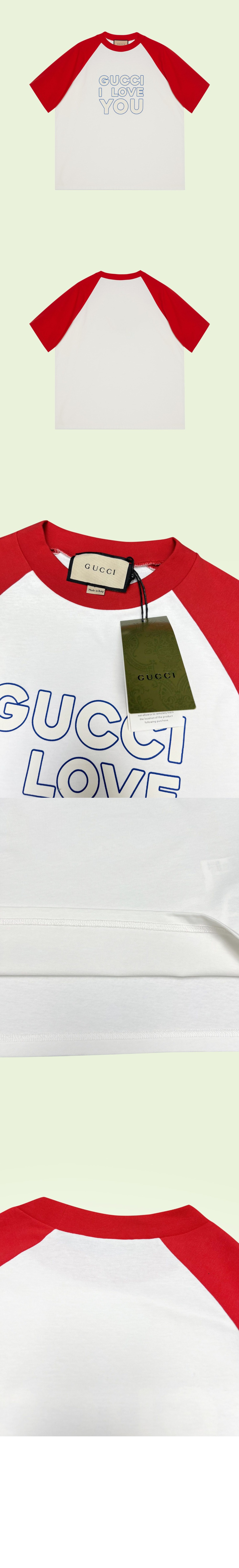 구찌 로고 프린트 반팔