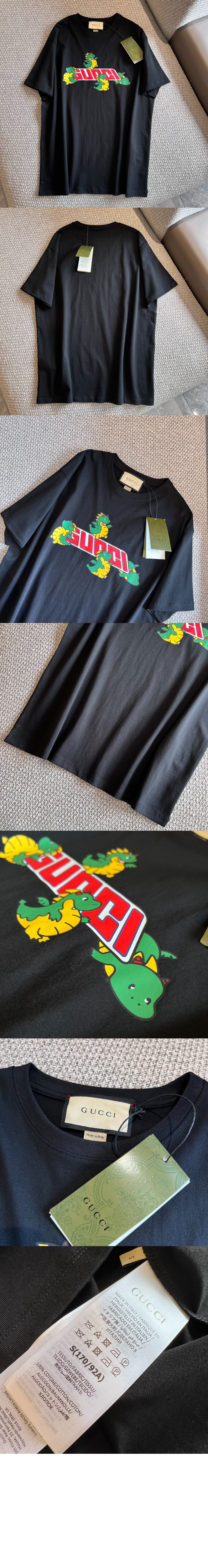 구찌 프린트 면 티셔츠