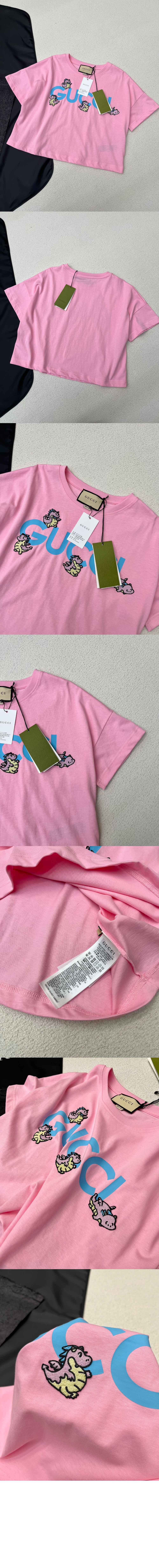 구찌 로고 프린트 반팔