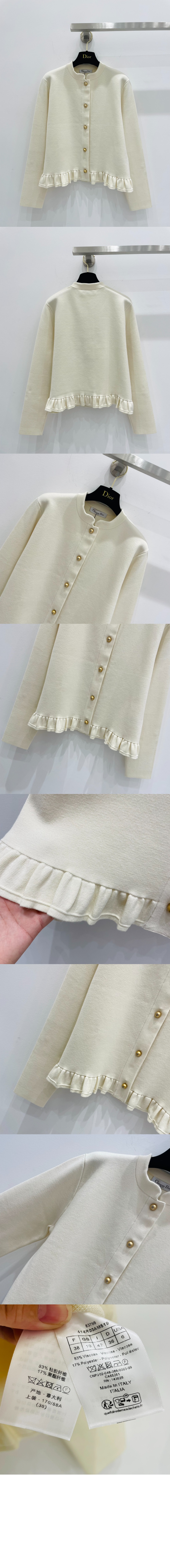 디올 프린트 니트 톱