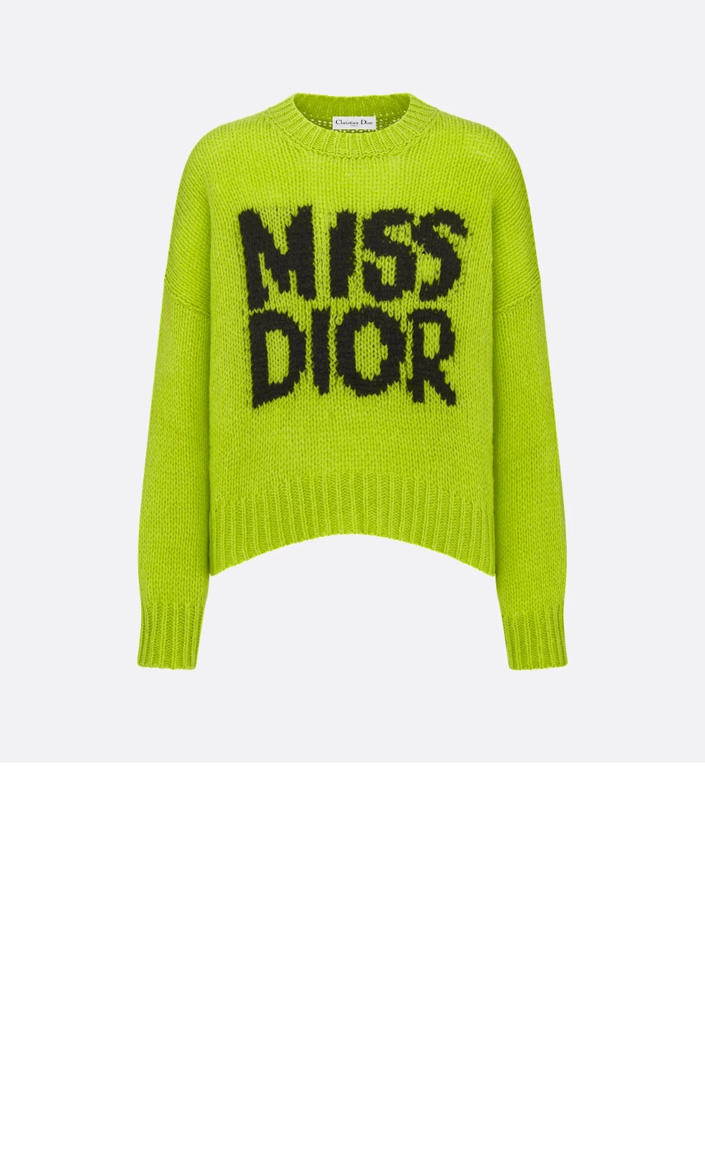 디올 로고 니트 상의