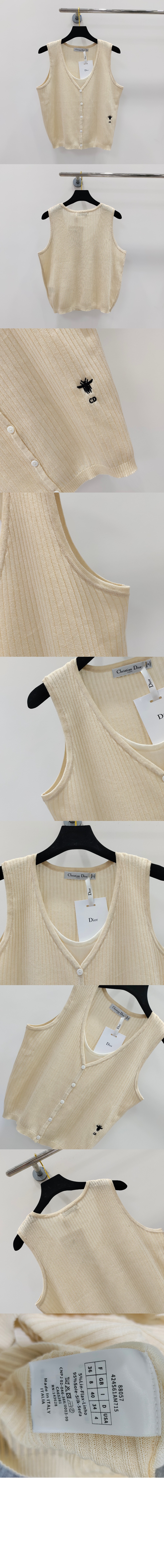 디올 로고 프린트 반팔