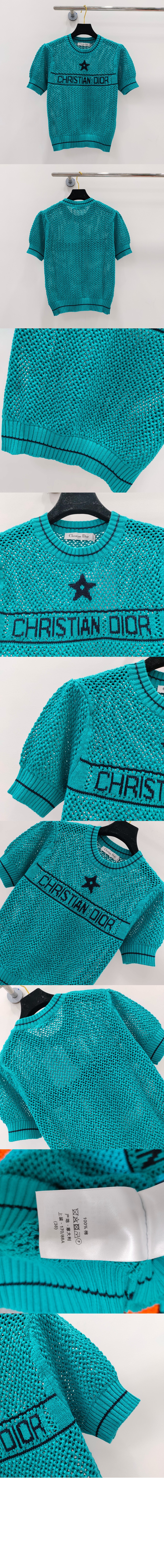 디올 로고 프린트 반팔