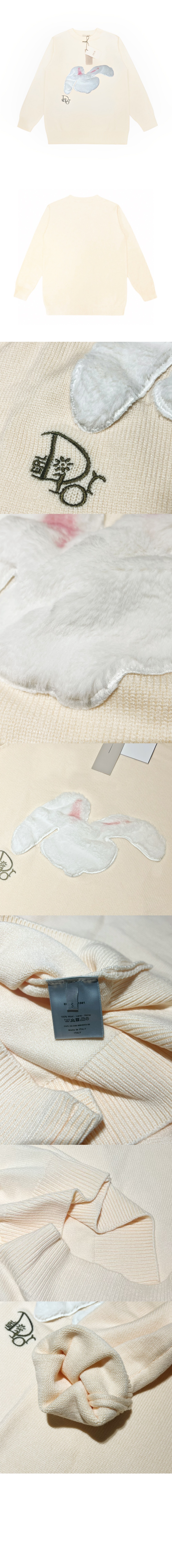 디올 로고 니트 톱