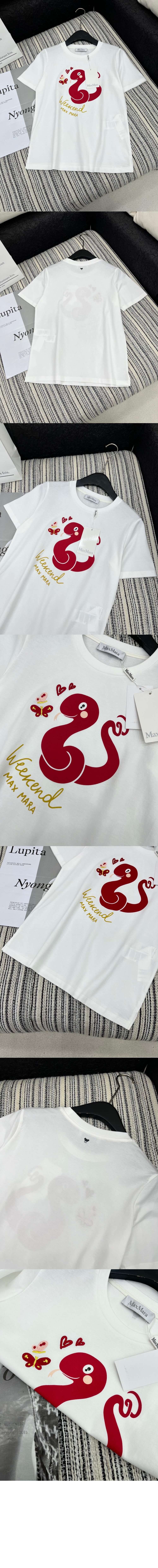 막스마라 코튼 티셔츠