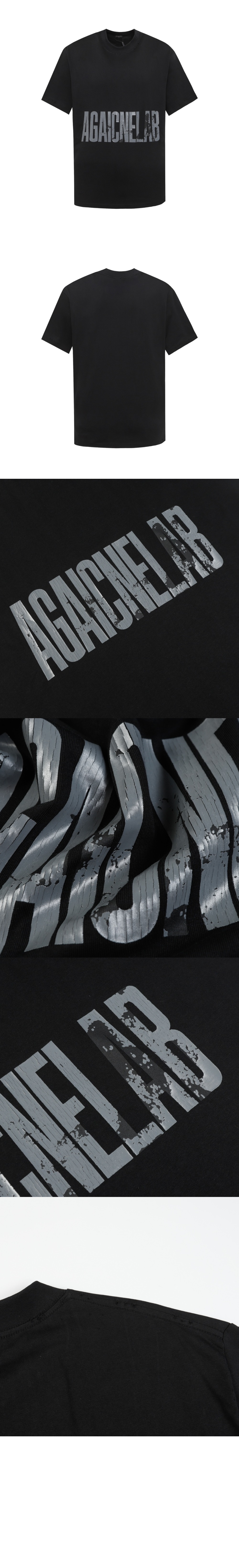 발렌시아가 오버사이즈 핏 티셔츠