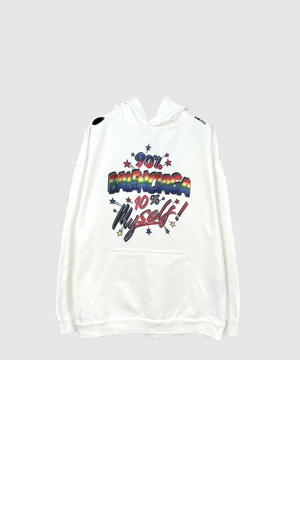 발렌시아가 후드 티셔츠