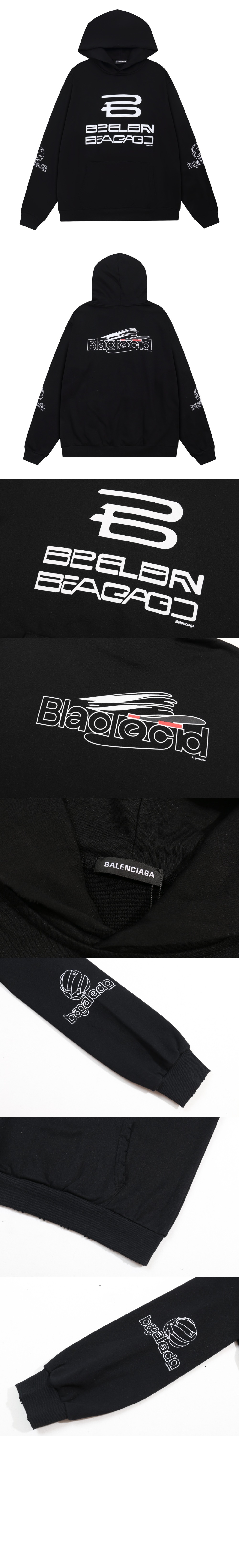 발렌시아가 로고 프린팅 코튼 후드