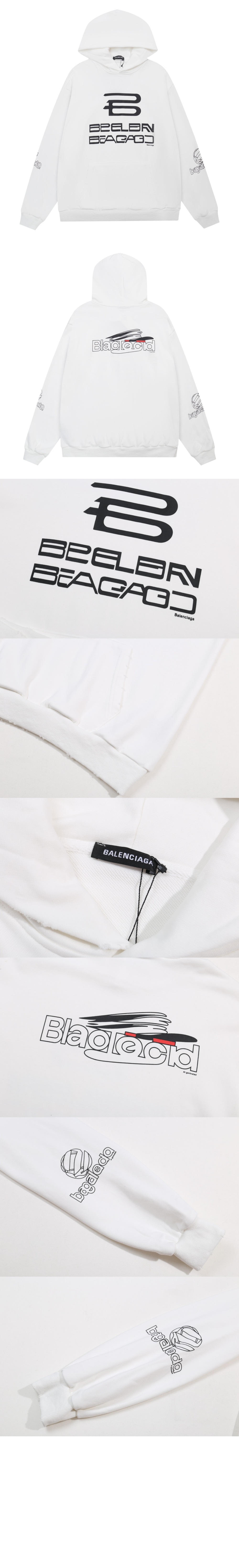 발렌시아가 로고 프린팅 코튼 후드