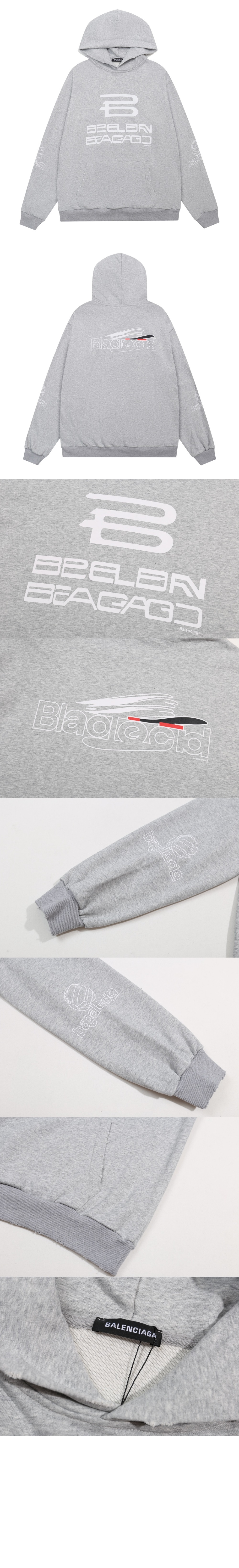 발렌시아가 로고 프린팅 코튼 후드