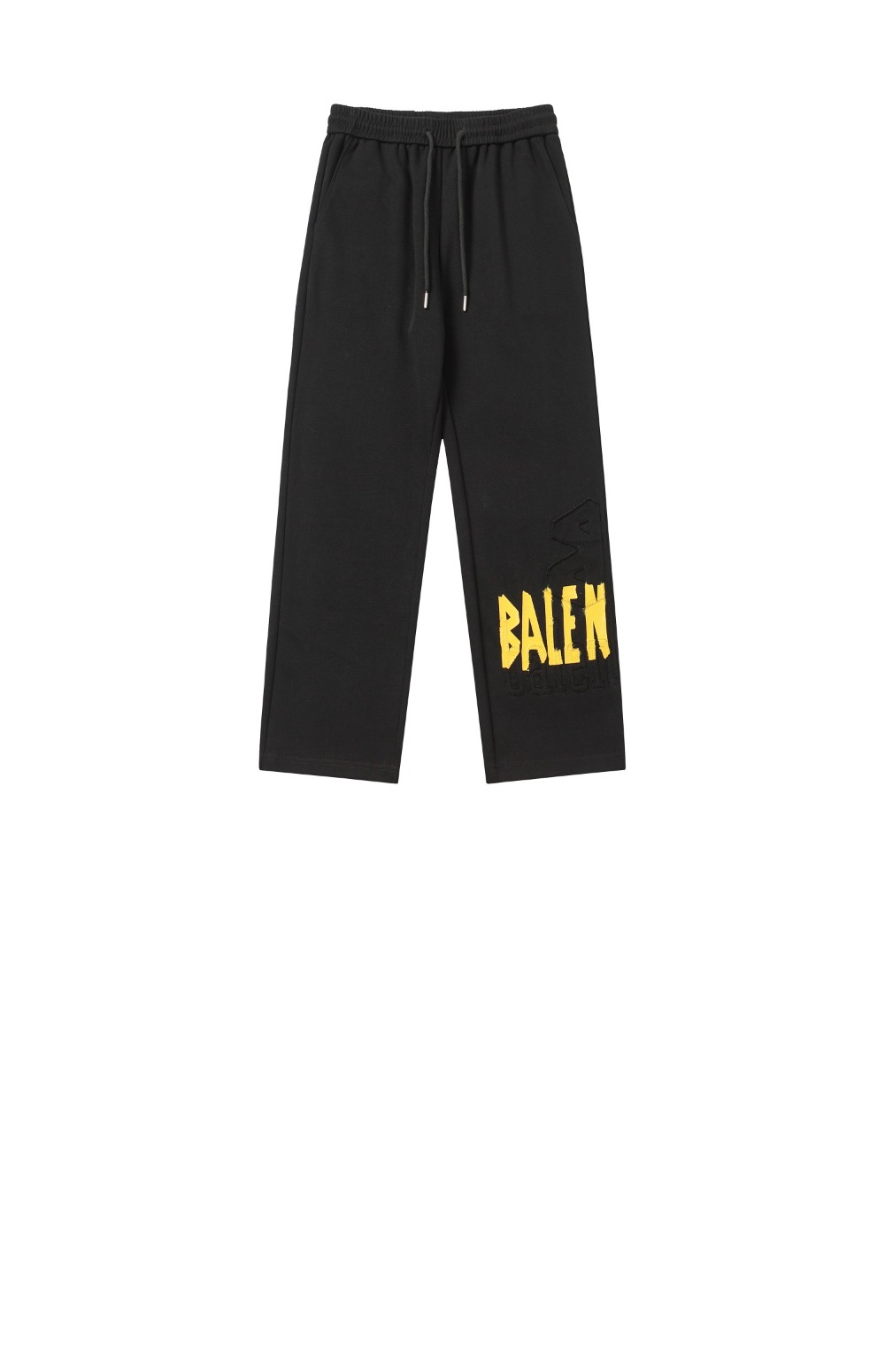 발렌시아가 로고 트랙수트 팬츠