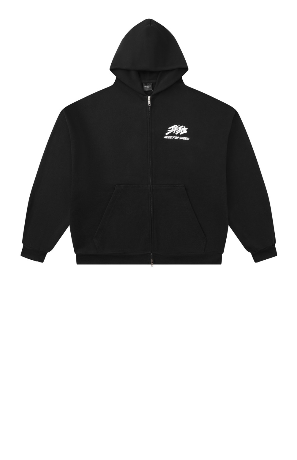 발렌시아가 프린트 코튼 저지 집업 후디