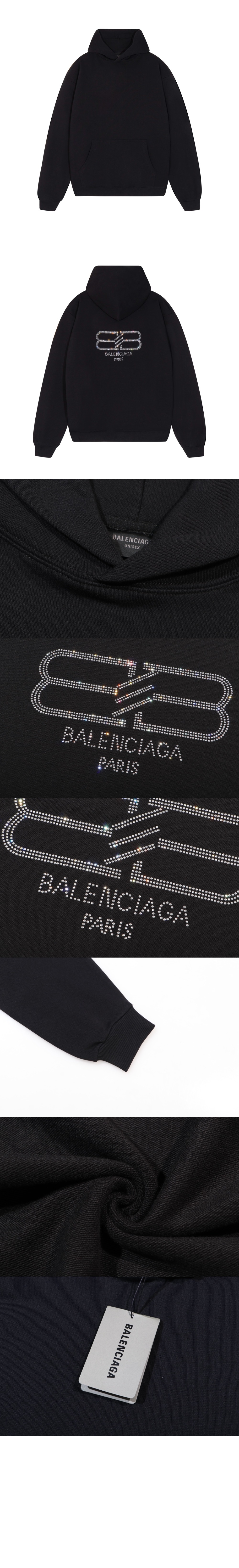 발렌시아가 BB 파리 스트라스 라지 핏 후디 워시드