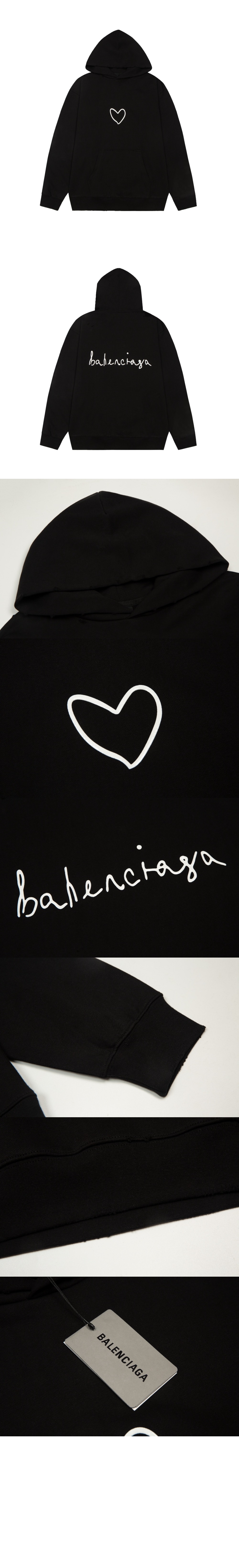 발렌시아가 러비 오버사이즈 후디