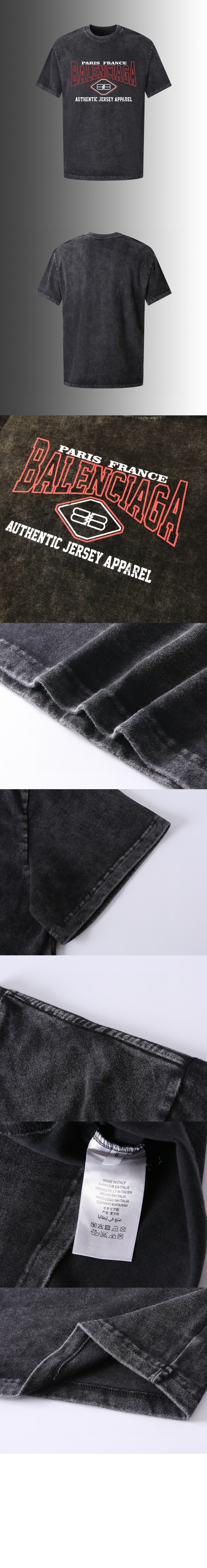 발렌시아가 로고 프린트 반팔