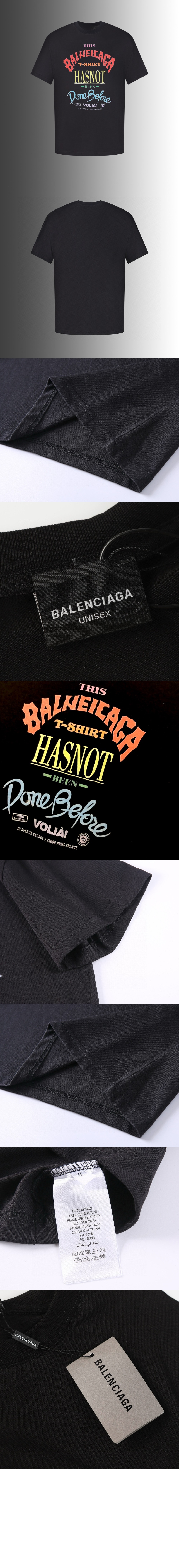 발렌시아가 로고 프린트 반팔