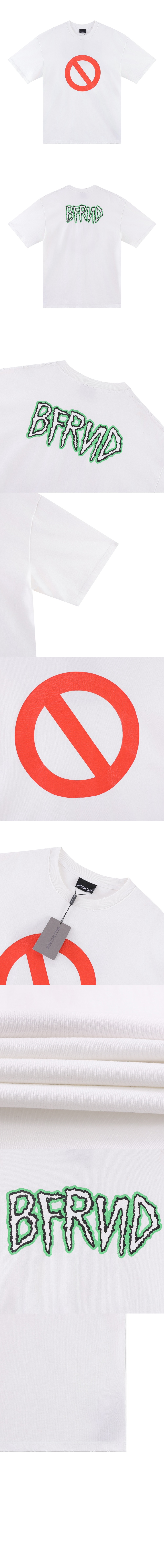 발렌시아가 로고 프린트 반팔