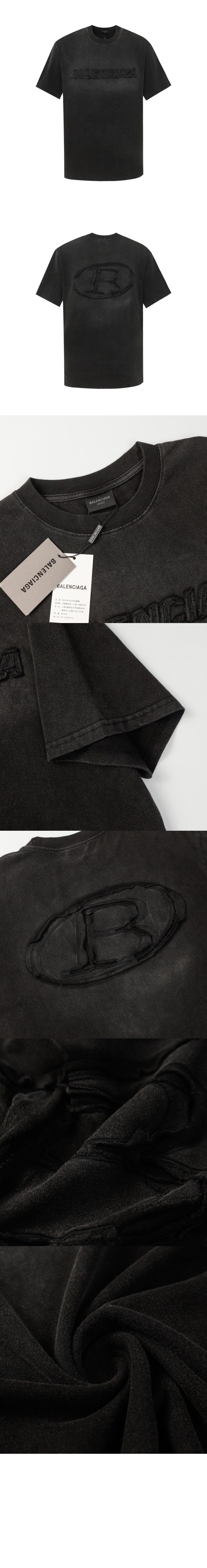 발렌시아가 로고 프린트 반팔