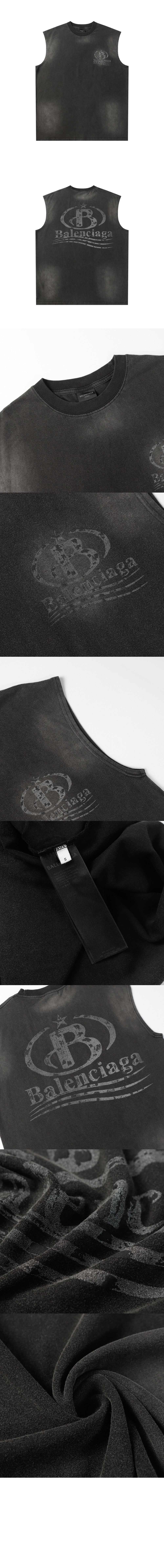 발렌시아가 로고 민소매 톱