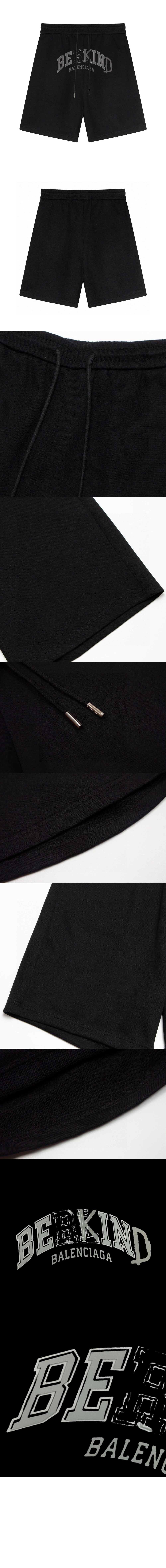 발렌시아가 캐주얼 반바지