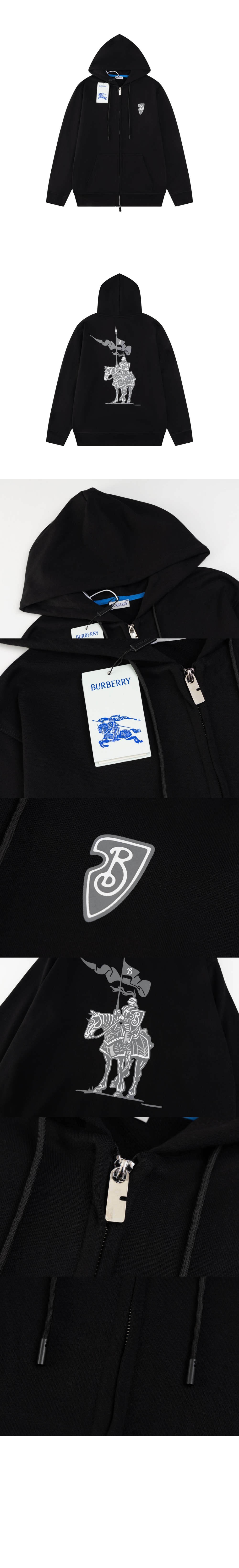 버버리 저지 지프 자켓