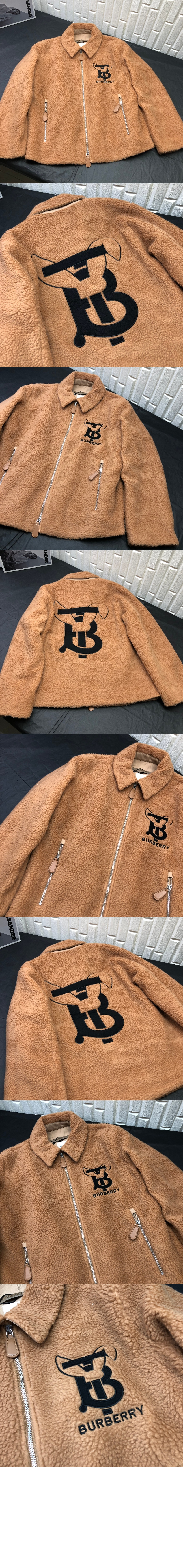 버버리 플리스 재킷