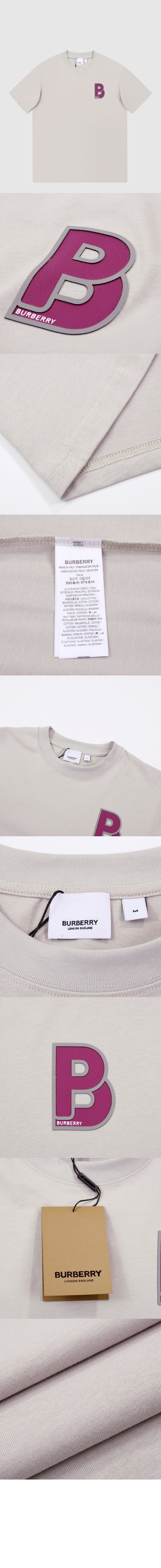 버버리 로고 코튼 티셔츠