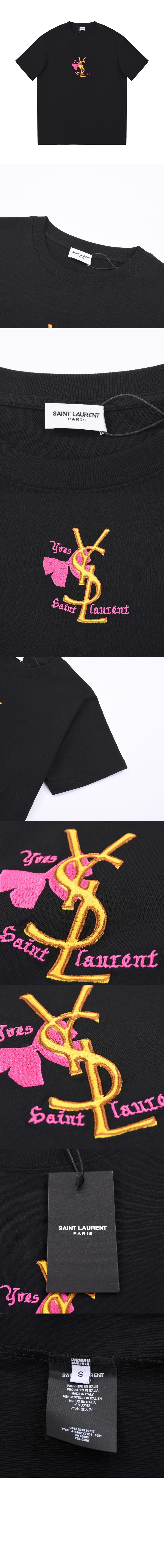 생로랑 로고 프린트 반팔