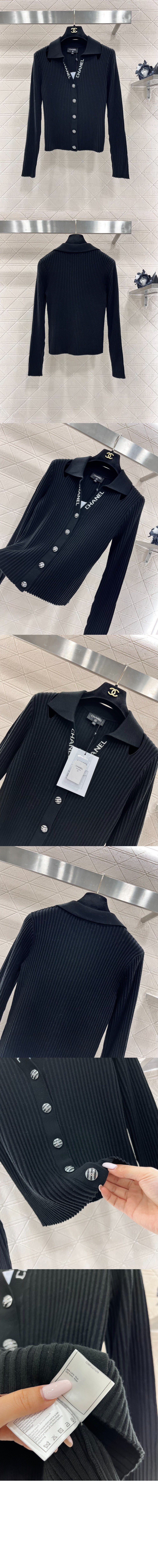 샤넬 로고 니트 상의