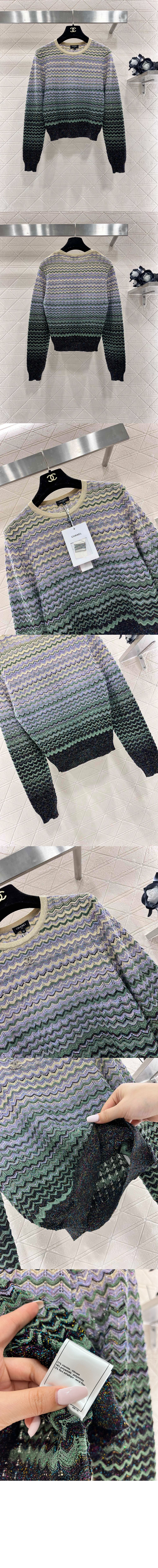 샤넬 로고 니트 상의