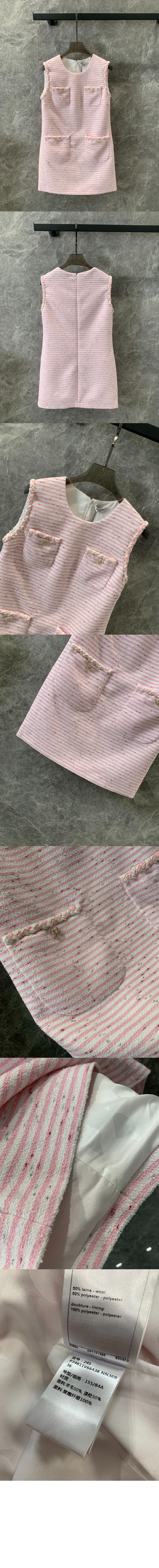 샤넬 플라워 프린트 원피스