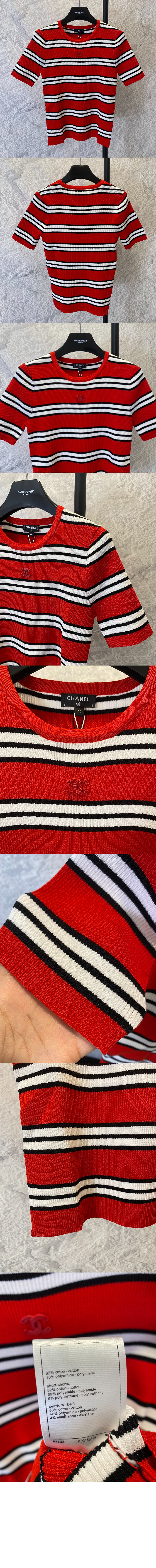 샤넬 프린트 니트 톱