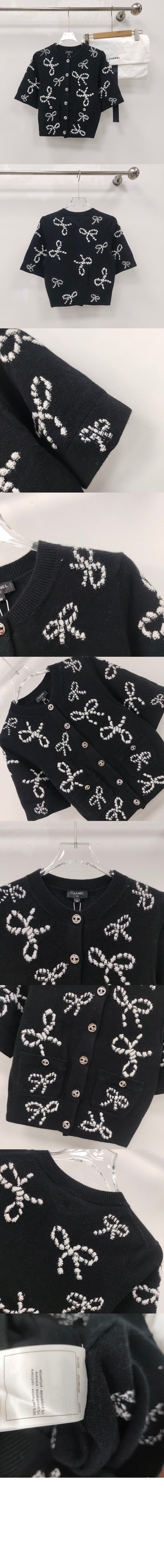 샤넬 로고 프린트 반팔