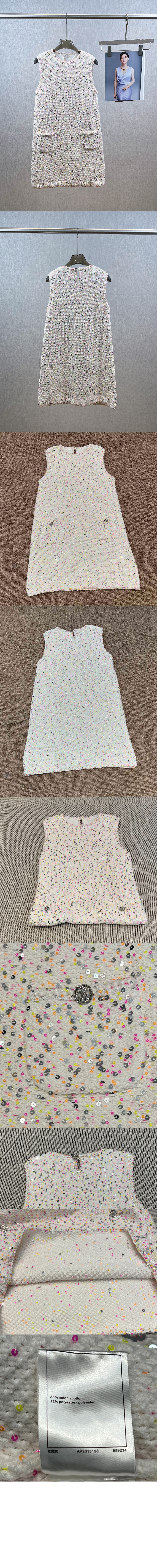 샤넬 로고 원피스