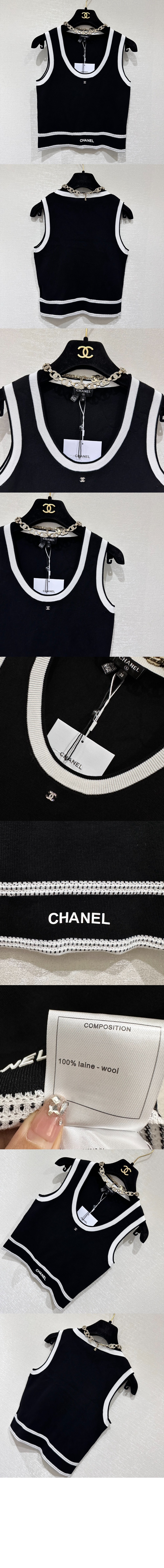 샤넬 로고 프린트 반팔