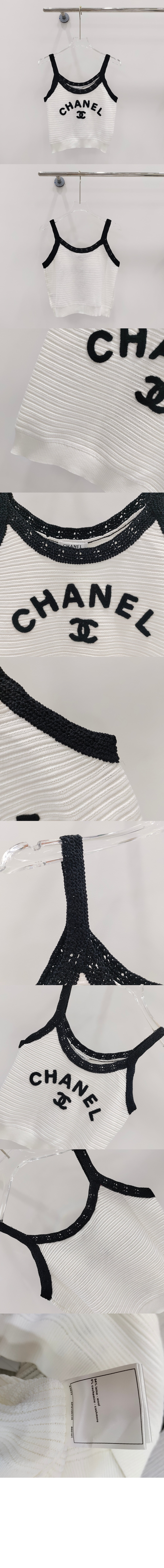 샤넬 로고 프린트 반팔