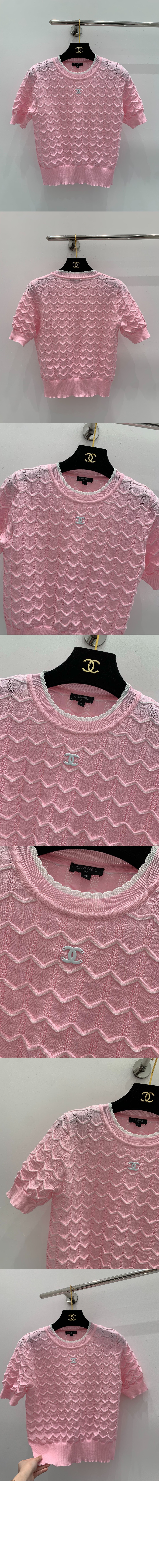 샤넬 니트 톱