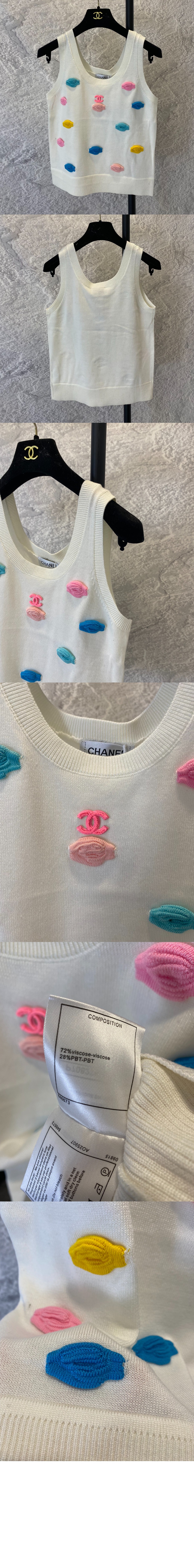 샤넬 로고 민소매 톱